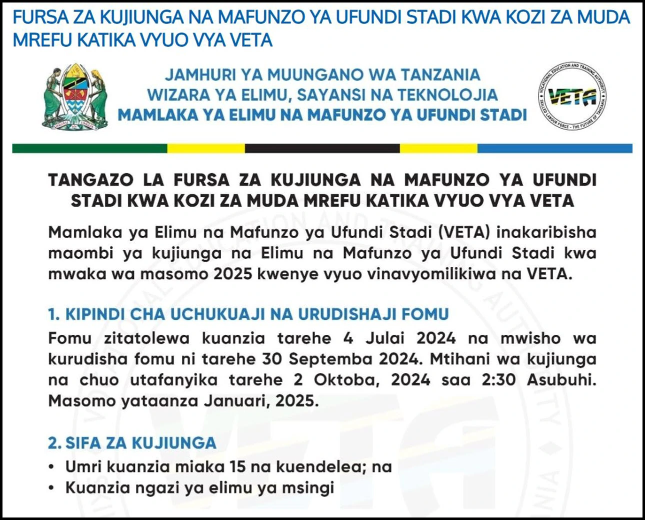 Sifa za Kujiunga VETA 2025/2026